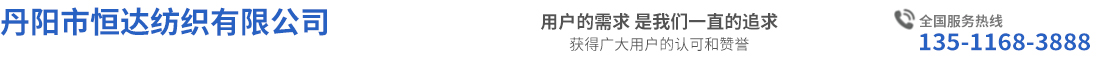 濮陽(yáng)市名利石化機(jī)械設(shè)備制造有限公司